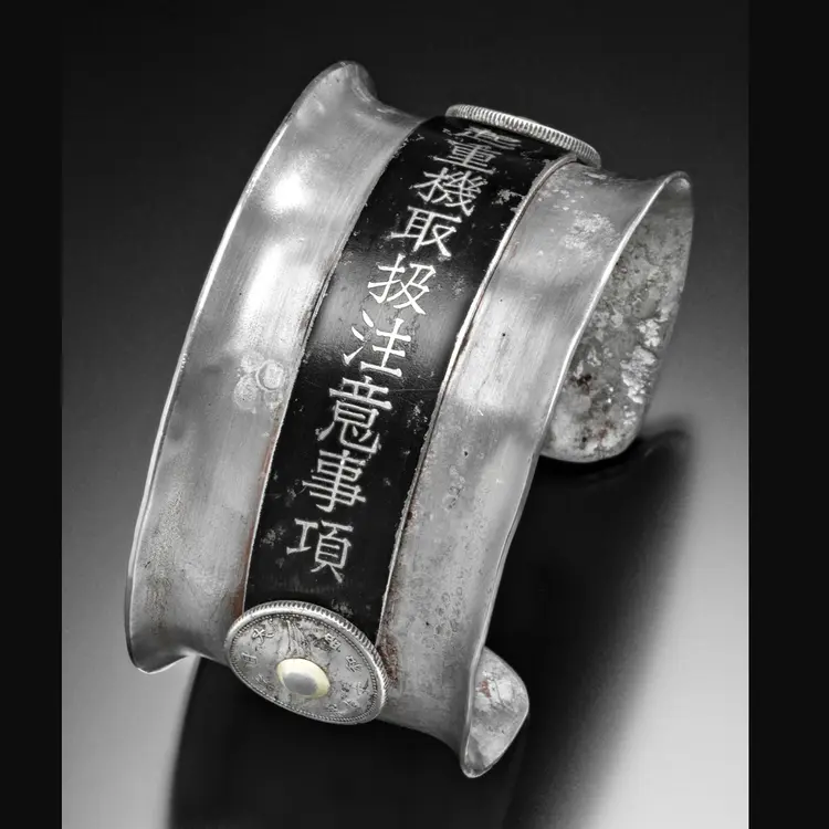 MakeShift Accessories